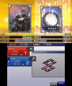 ꡼ No.007Υͥ / ˿ǥΤΥҥҥ硼 187֥ɥץȤϿ 