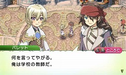 ꡼ No.009 | ˿ǥΤΥҥҥ硼 191֥äƤޤä 