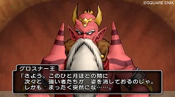 ꡼ No.006Υͥ / ˿ǥΤΥҥҥ硼 192֥ơƥåƥåƥåƥá 