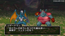 ꡼ No.003Υͥ / ˿ǥΤΥҥҥ硼 194֥ɥ饯X˳ؤ֥եƥ󥰥ݡ 