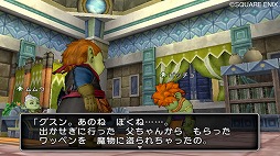 ꡼ No.005Υͥ / ˿ǥΤΥҥҥ硼 194֥ɥ饯X˳ؤ֥եƥ󥰥ݡ 