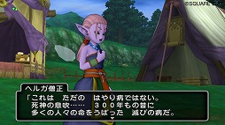 ꡼ No.009Υͥ / ˿ǥΤΥҥҥ硼 194֥ɥ饯X˳ؤ֥եƥ󥰥ݡ 