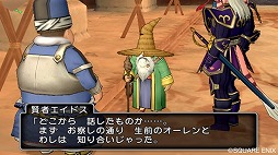 ꡼ No.009Υͥ / ˿ǥΤΥҥҥ硼 195ɡϪ