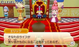 画像ギャラリー No.004のサムネイル画像 / 男色ディーノのゲイムヒヒョー ゼロ:第197回「TGSの4日間を振り返る」