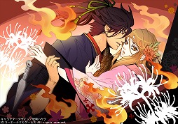 画像ギャラリー No.006のサムネイル画像 / 男色ディーノのゲイムヒヒョー ゼロ:第197回「TGSの4日間を振り返る」