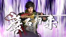 ꡼ No.003 | ˿ǥΤΥҥҥ硼 2052013ǯ 