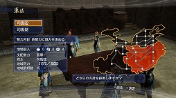 ꡼ No.004 | ˿ǥΤΥҥҥ硼 2052013ǯ 