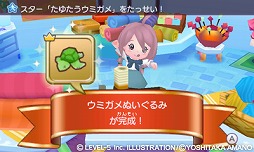 画像ギャラリー No.006のサムネイル画像 / 男色ディーノのゲイムヒヒョー ゼロ:第211回「『ファンタジーライフ』は人生そのもの」