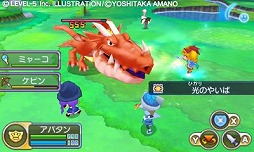 画像ギャラリー No.007のサムネイル画像 / 男色ディーノのゲイムヒヒョー ゼロ:第211回「『ファンタジーライフ』は人生そのもの」