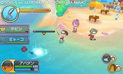 画像ギャラリー No.010のサムネイル画像 / 男色ディーノのゲイムヒヒョー ゼロ:第211回「『ファンタジーライフ』は人生そのもの」