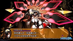 画像ギャラリー No.007のサムネイル画像 / 男色ディーノのゲイムヒヒョー ゼロ:第214回「ギャルゲー先生」