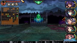 画像ギャラリー No.008のサムネイル画像 / 男色ディーノのゲイムヒヒョー ゼロ:第214回「ギャルゲー先生」