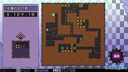 画像ギャラリー No.009のサムネイル画像 / 男色ディーノのゲイムヒヒョー ゼロ:第214回「ギャルゲー先生」