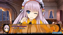 画像ギャラリー No.010のサムネイル画像 / 男色ディーノのゲイムヒヒョー ゼロ:第214回「ギャルゲー先生」