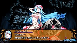 画像ギャラリー No.012のサムネイル画像 / 男色ディーノのゲイムヒヒョー ゼロ:第214回「ギャルゲー先生」