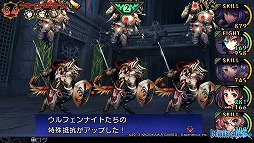 画像ギャラリー No.013のサムネイル画像 / 男色ディーノのゲイムヒヒョー ゼロ:第214回「ギャルゲー先生」