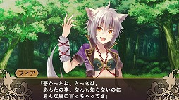 画像ギャラリー No.007のサムネイル画像 / 男色ディーノのゲイムヒヒョー ゼロ:第215回「ギャルゲー先生のギャルゲイ講座」