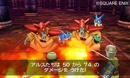 ꡼ No.010 | ˿ǥΤΥҥҥ硼 216֡DQVII٤ϴŪˤ٤Ƥ򤤡