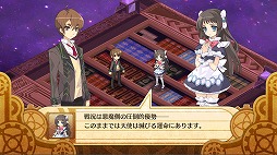 画像ギャラリー No.003のサムネイル画像 / 男色ディーノのゲイムヒヒョー ゼロ:第217回「運命は変えられるのか」