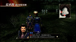 ꡼ No.007 | ˿ǥΤΥҥҥ硼 221֡ؿԢ̵7٤򤯤ƺ