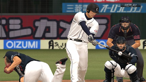 画像ギャラリー No.005のサムネイル画像 / 男色ディーノのゲイムヒヒョー ゼロ:第222回「私,根暗だったわ」