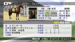 ꡼ No.007 | ˿ǥΤΥҥҥ硼 225ֹ줿餱