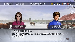 ꡼ No.010 | ˿ǥΤΥҥҥ硼 225ֹ줿餱