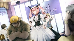 画像ギャラリー No.006のサムネイル画像 / 男色ディーノのゲイムヒヒョー ゼロ:第229回「『STEINS;GATE』,いつやるか?」