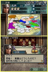 ꡼ No.004 | ˿ǥΤΥҥҥ硼 232֤줫οƤȤδطˤĤơ