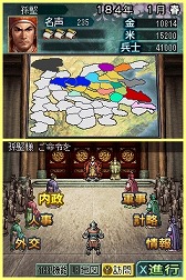 ꡼ No.005 | ˿ǥΤΥҥҥ硼 232֤줫οƤȤδطˤĤơ