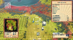 画像ギャラリー No.004のサムネイル画像 / 男色ディーノのゲイムヒヒョー ゼロ:第234回「再起動は何回してもいい」