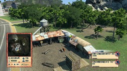 画像ギャラリー No.005のサムネイル画像 / 男色ディーノのゲイムヒヒョー ゼロ:第234回「再起動は何回してもいい」