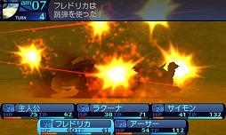 ꡼ No.004 | ˿ǥΤΥҥҥ硼 237ֻϤʤबʤΤ