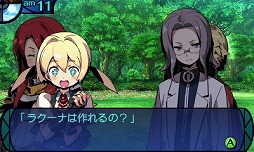 ꡼ No.009 | ˿ǥΤΥҥҥ硼 237ֻϤʤबʤΤ