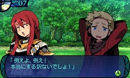 ꡼ No.010 | ˿ǥΤΥҥҥ硼 237ֻϤʤबʤΤ