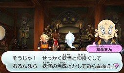 ꡼ No.012 | ˿ǥΤΥҥҥ硼 238֡Ųå٤ϼΥ