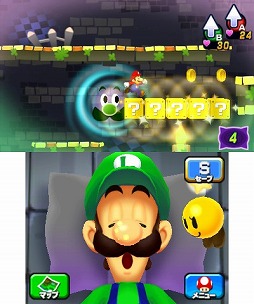 画像ギャラリー No.007のサムネイル画像 / 男色ディーノのゲイムヒヒョー ゼロ:第239回「社会の歯車として」