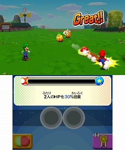 画像ギャラリー No.010のサムネイル画像 / 男色ディーノのゲイムヒヒョー ゼロ:第239回「社会の歯車として」