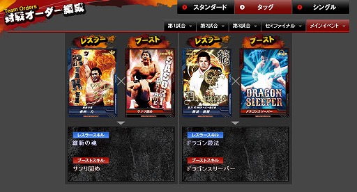 画像ギャラリー No.002のサムネイル画像 / 男色ディーノのゲイムヒヒョー ゼロ:第243回「“どちらでもない”に潜む可能性」