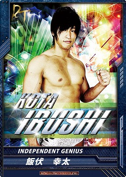 画像ギャラリー No.003のサムネイル画像 / 男色ディーノのゲイムヒヒョー ゼロ:第243回「“どちらでもない”に潜む可能性」