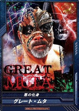 画像ギャラリー No.005のサムネイル画像 / 男色ディーノのゲイムヒヒョー ゼロ:第243回「“どちらでもない”に潜む可能性」