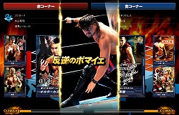 画像ギャラリー No.013のサムネイル画像 / 男色ディーノのゲイムヒヒョー ゼロ:第243回「“どちらでもない”に潜む可能性」