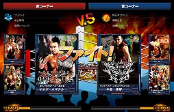 画像ギャラリー No.014のサムネイル画像 / 男色ディーノのゲイムヒヒョー ゼロ:第243回「“どちらでもない”に潜む可能性」