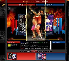 画像ギャラリー No.016のサムネイル画像 / 男色ディーノのゲイムヒヒョー ゼロ:第243回「“どちらでもない”に潜む可能性」