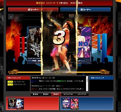 画像ギャラリー No.017のサムネイル画像 / 男色ディーノのゲイムヒヒョー ゼロ:第243回「“どちらでもない”に潜む可能性」