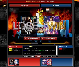 画像ギャラリー No.018のサムネイル画像 / 男色ディーノのゲイムヒヒョー ゼロ:第243回「“どちらでもない”に潜む可能性」