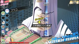 画像ギャラリー No.006のサムネイル画像 / 男色ディーノのゲイムヒヒョー ゼロ:第244回「星殖活動」