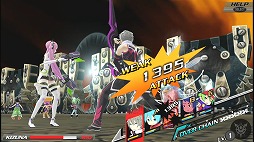 画像ギャラリー No.009のサムネイル画像 / 男色ディーノのゲイムヒヒョー ゼロ:第244回「星殖活動」