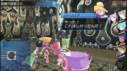 画像ギャラリー No.011のサムネイル画像 / 男色ディーノのゲイムヒヒョー ゼロ:第244回「星殖活動」