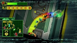 ꡼ No.007 | ˿ǥΤΥҥҥ硼 245֡The Wonderful 101٤ȡإ֥饹ȥɡ١